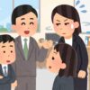 会話に敏感ない人
