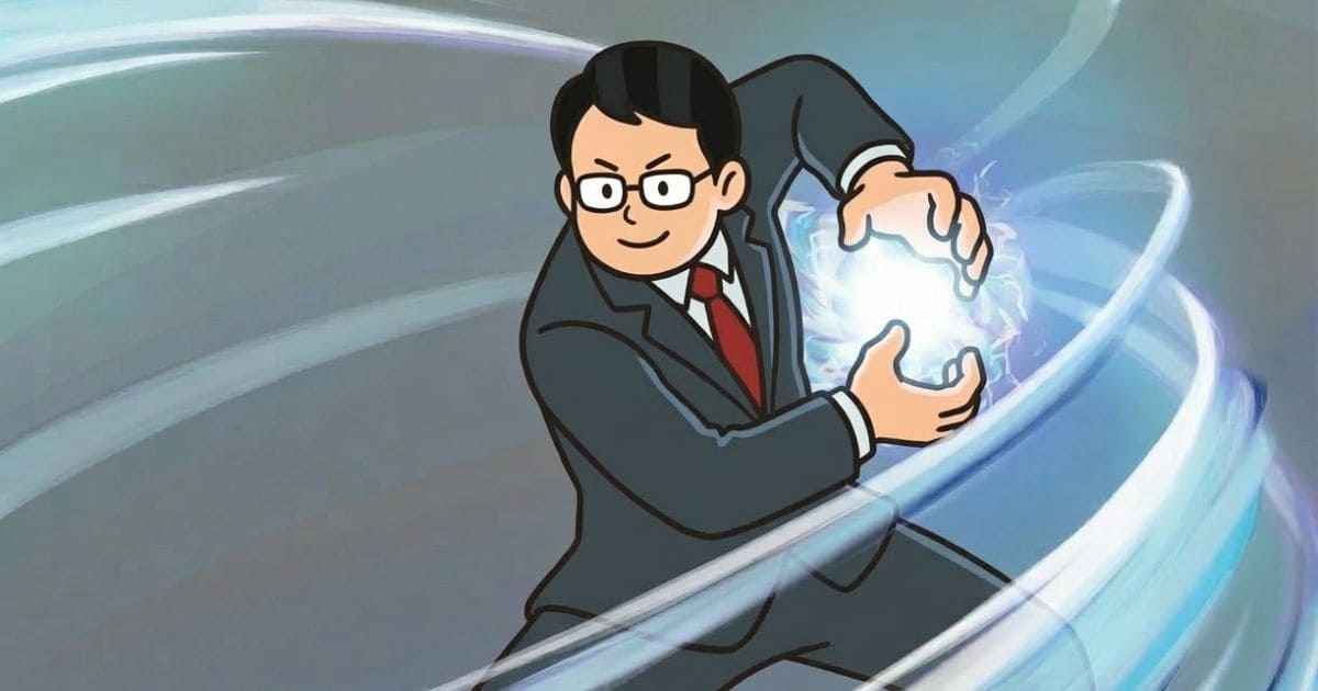 波動拳による受動的攻撃