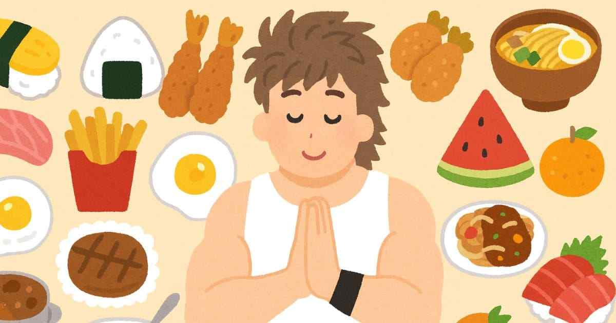 トリコ風いただきます