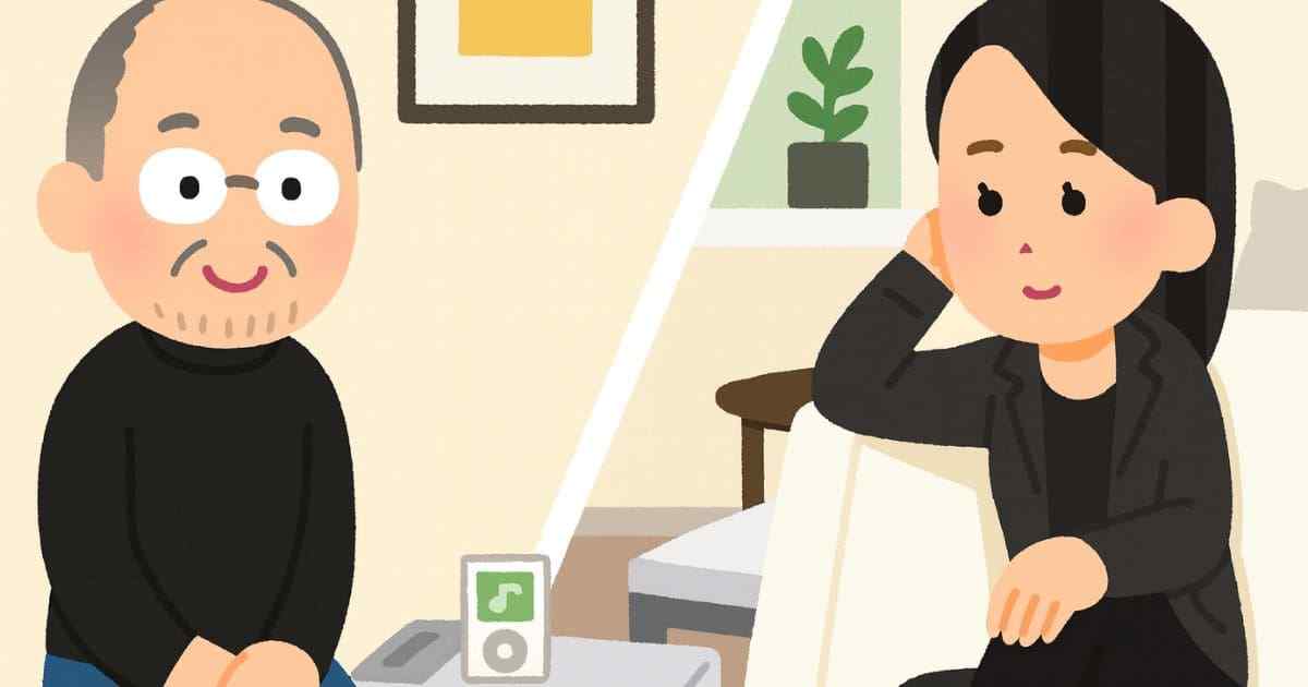 黒い服のデザイナー